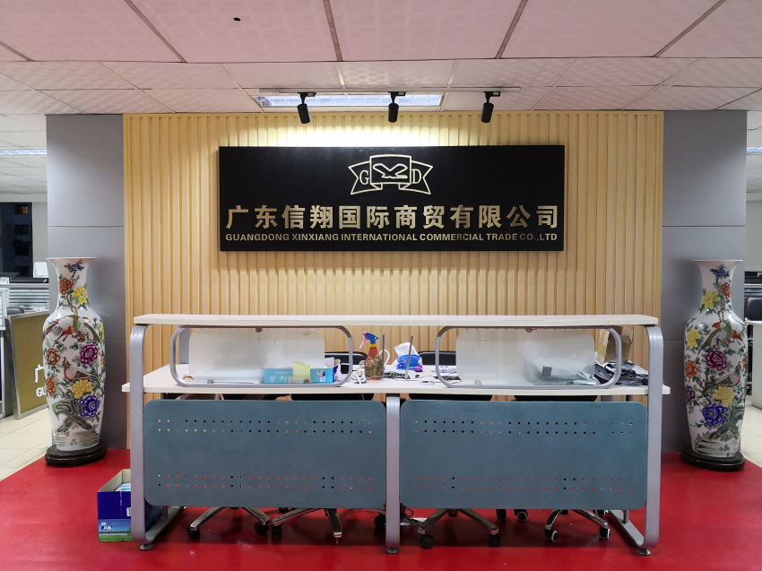 1591239387811230.png image.png